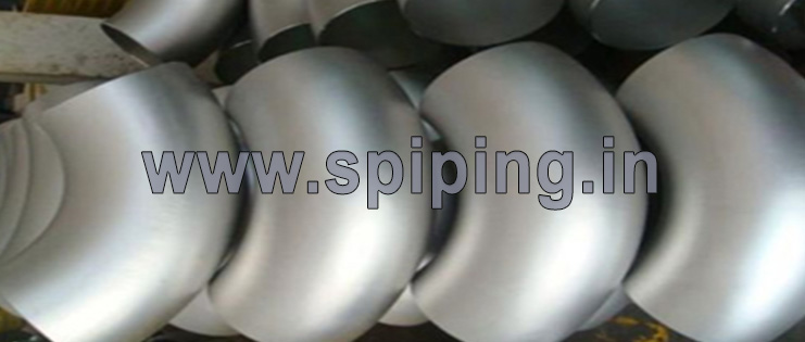 Stainless Steel Pipe Fittings Supplier in Pune
