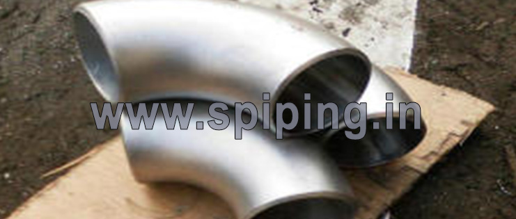 Stainless Steel Pipe Fittings Supplier in Oman