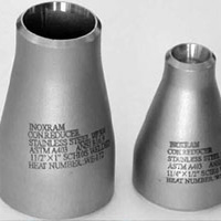 Nickel Alloy 200 Pipe Fitting Manufacturer Suppliers India